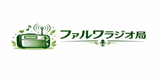 レゲエ